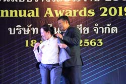 Annual Awards 2019 (63)